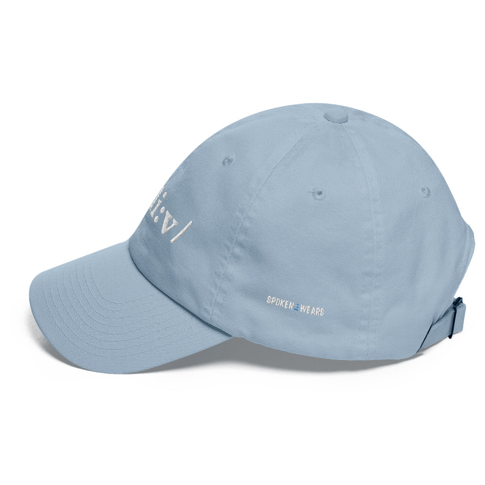 PHONETICS - BELIEVE - Hat white print