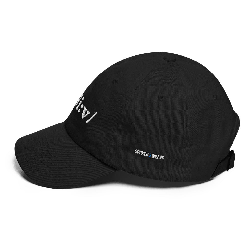 PHONETICS - BELIEVE - Hat white print