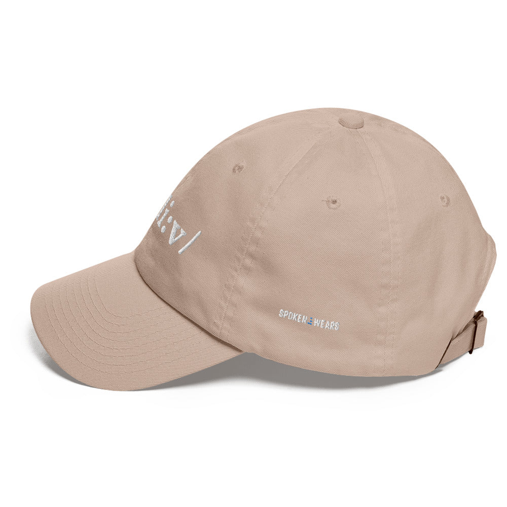PHONETICS - BELIEVE - Hat white print