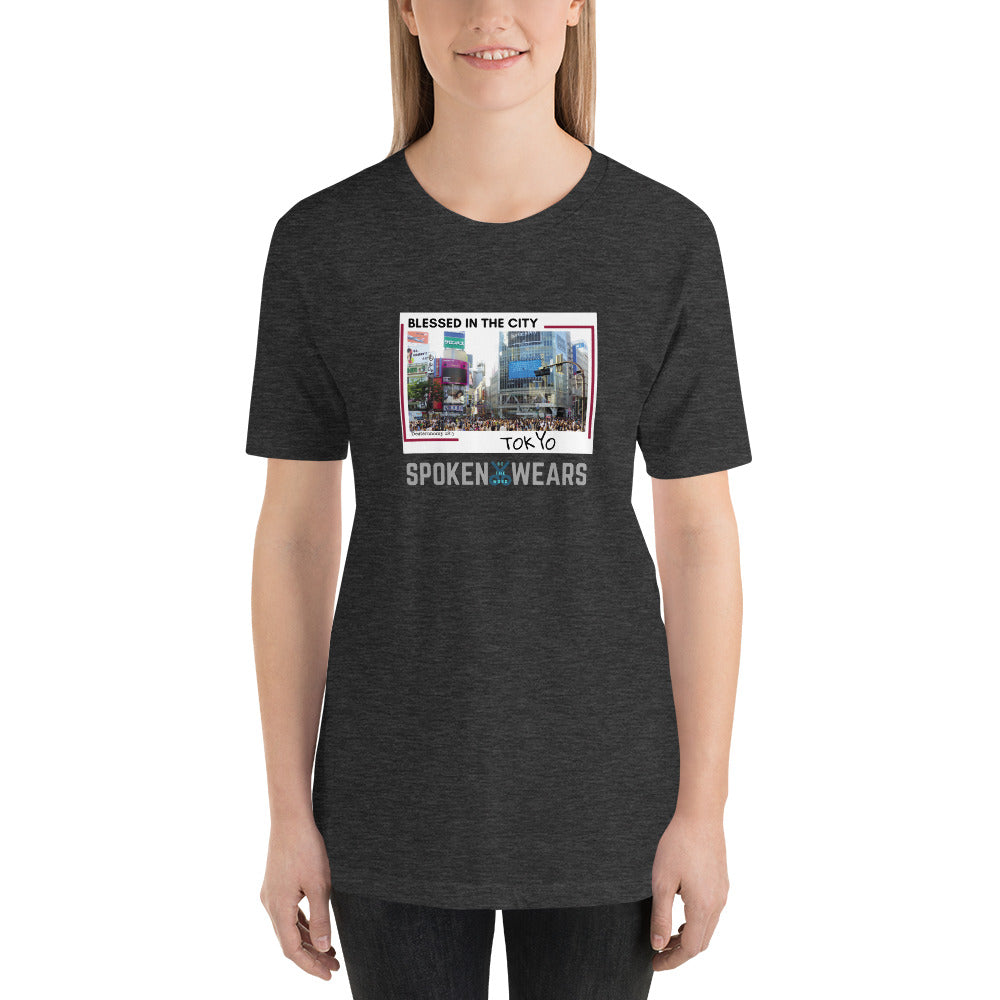 Blessed in Tokyo - Women's T-shirt