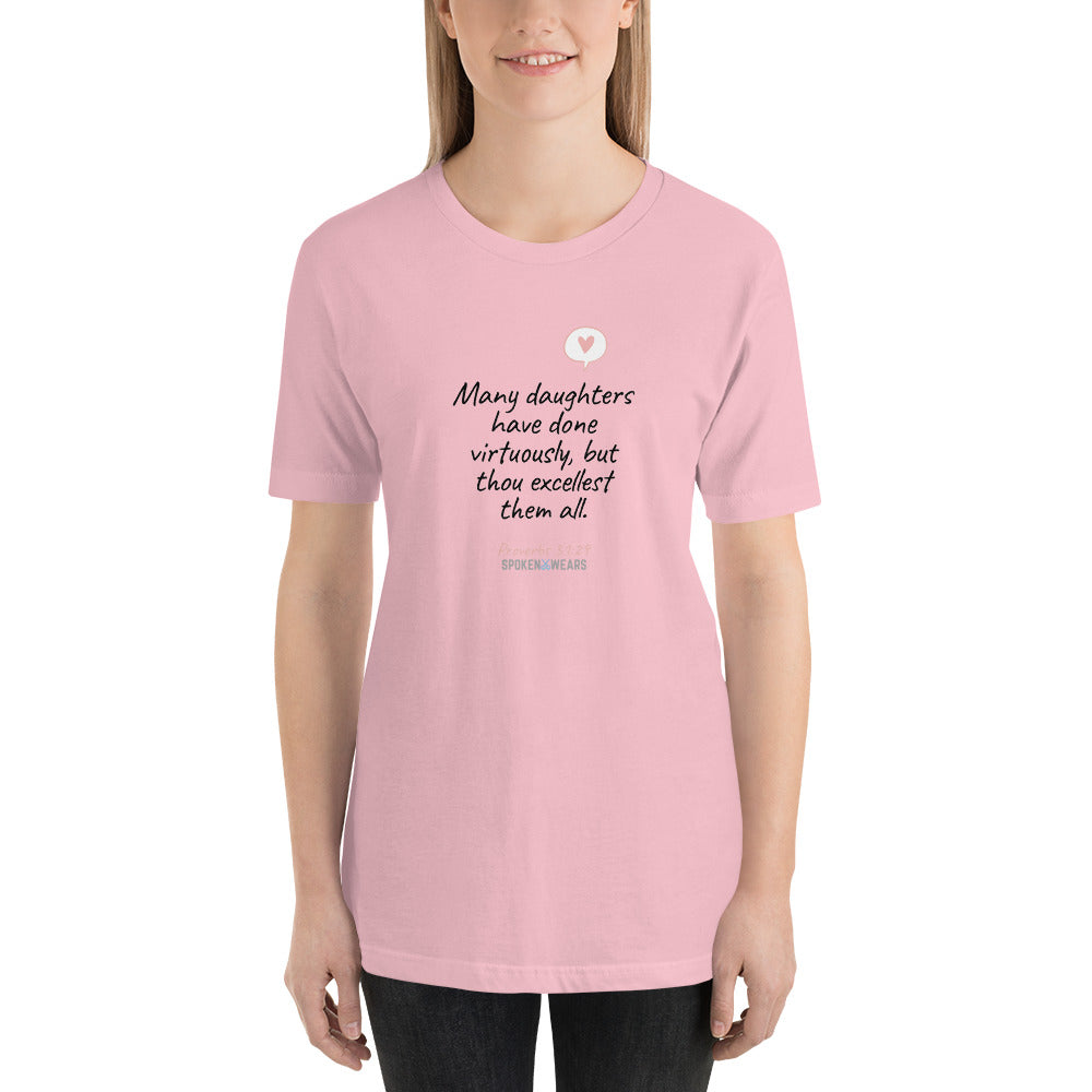 Well Done! - Gift T-Shirt for women