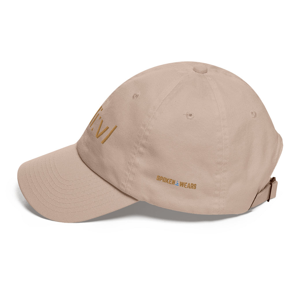 PHONETICS - BELIEVE - Hat in gold print