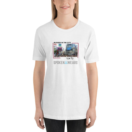 Blessed in Tokyo - Women's T-shirt