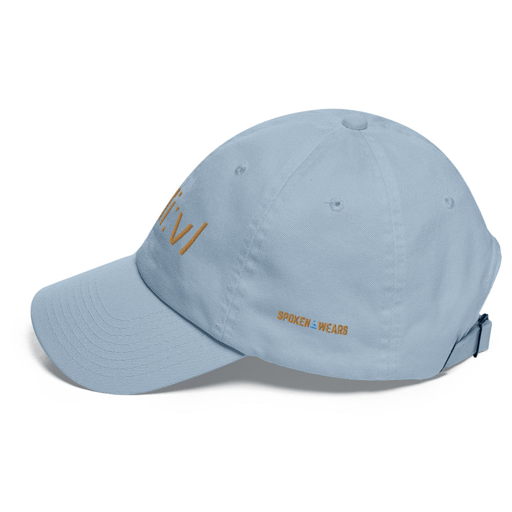 PHONETICS - BELIEVE - Hat in gold print