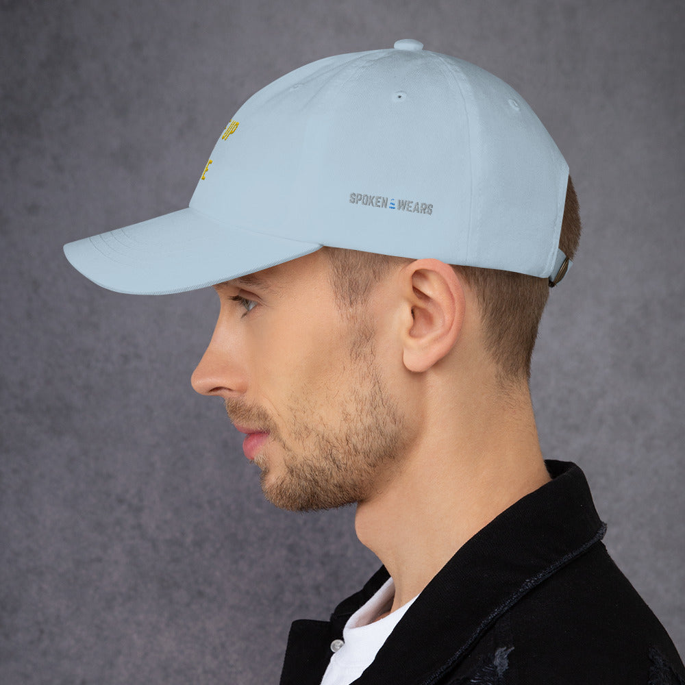 Arise and Shine - Dad hat for Men